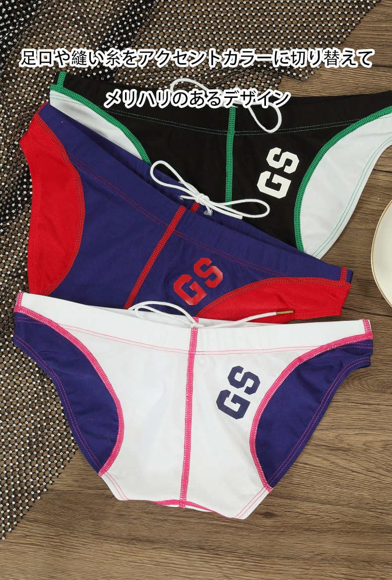 G-Station/�������ơ������ ��������ȥ��顼 �Ф���� ���� Ʃ�� ��� �ӥ��� �ե�å� �����०���� �Х����顼 ΢��