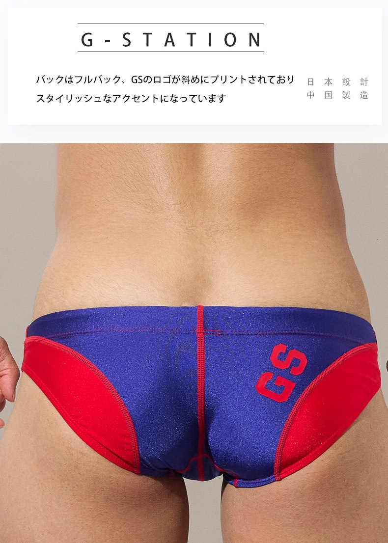 G-Station/�������ơ������ ��������ȥ��顼 �Ф���� ���� Ʃ�� ��� �ӥ��� �ե�å� �����०���� �Х����顼 ΢��