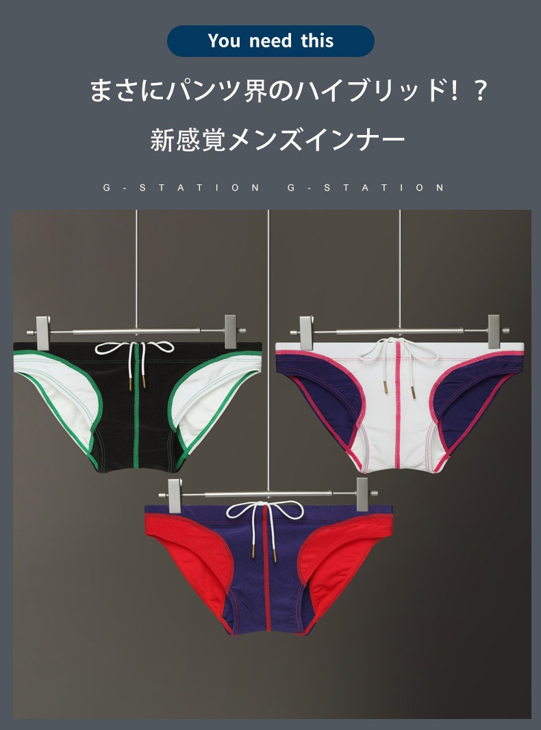 G-Station/�������ơ������ ��������ȥ��顼 �Ф���� ���� Ʃ�� ��� �ӥ��� �ե�å� �����०���� �Х����顼 ΢��