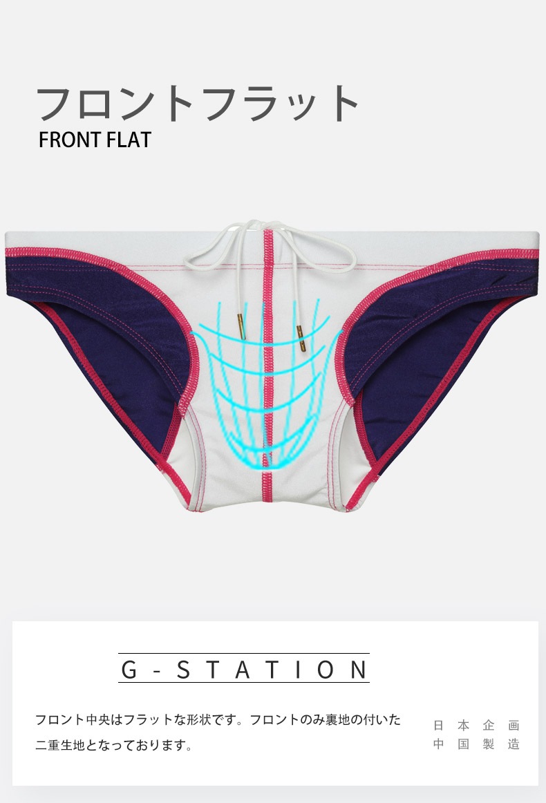 G-Station/�������ơ������ ��������ȥ��顼 �Ф���� ���� Ʃ�� ��� �ӥ��� �ե�å� �����०���� �Х����顼 ΢��