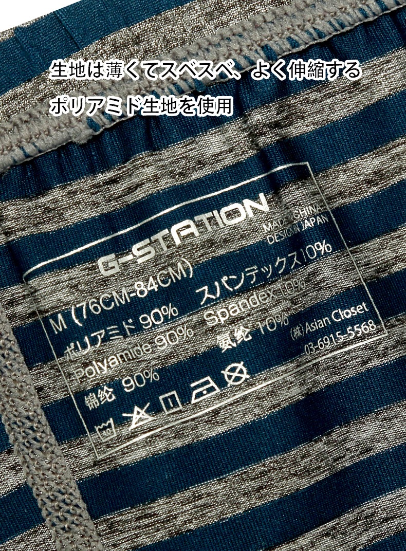 󥺥ܥѥ  G-Station/ơ  졼ܡ å եȥ磻 ܥѥ Ω˥    ʡ