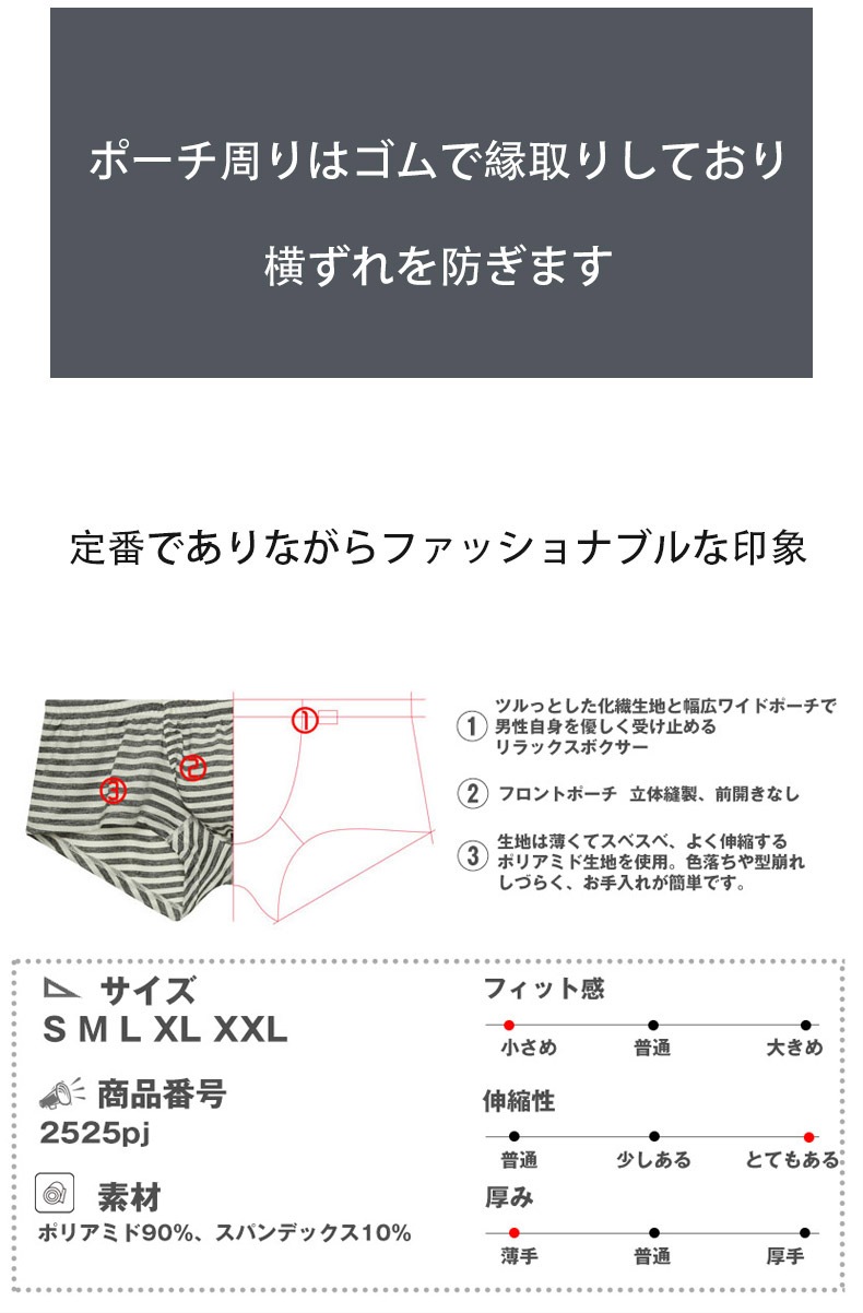 󥺥ܥѥ  G-Station/ơ  졼ܡ å եȥ磻 ܥѥ Ω˥    ʡ