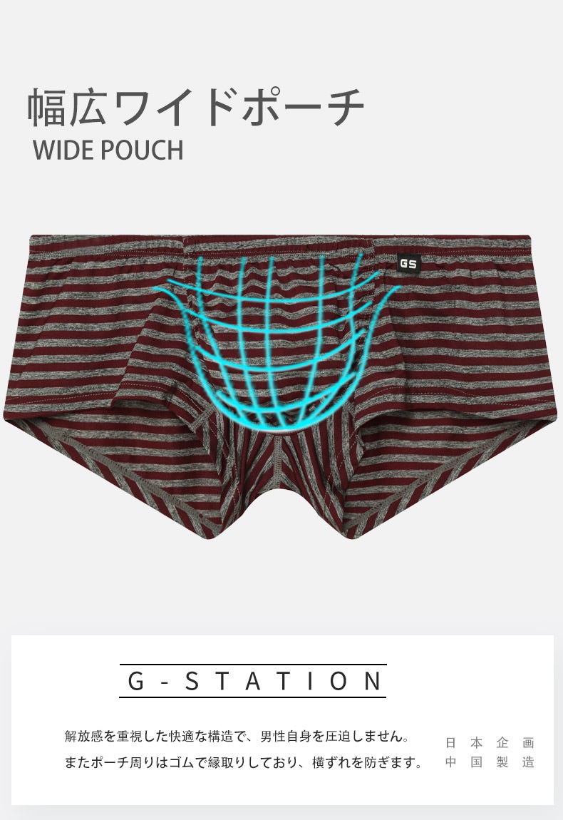 󥺥ܥѥ  G-Station/ơ  졼ܡ å եȥ磻 ܥѥ Ω˥    ʡ