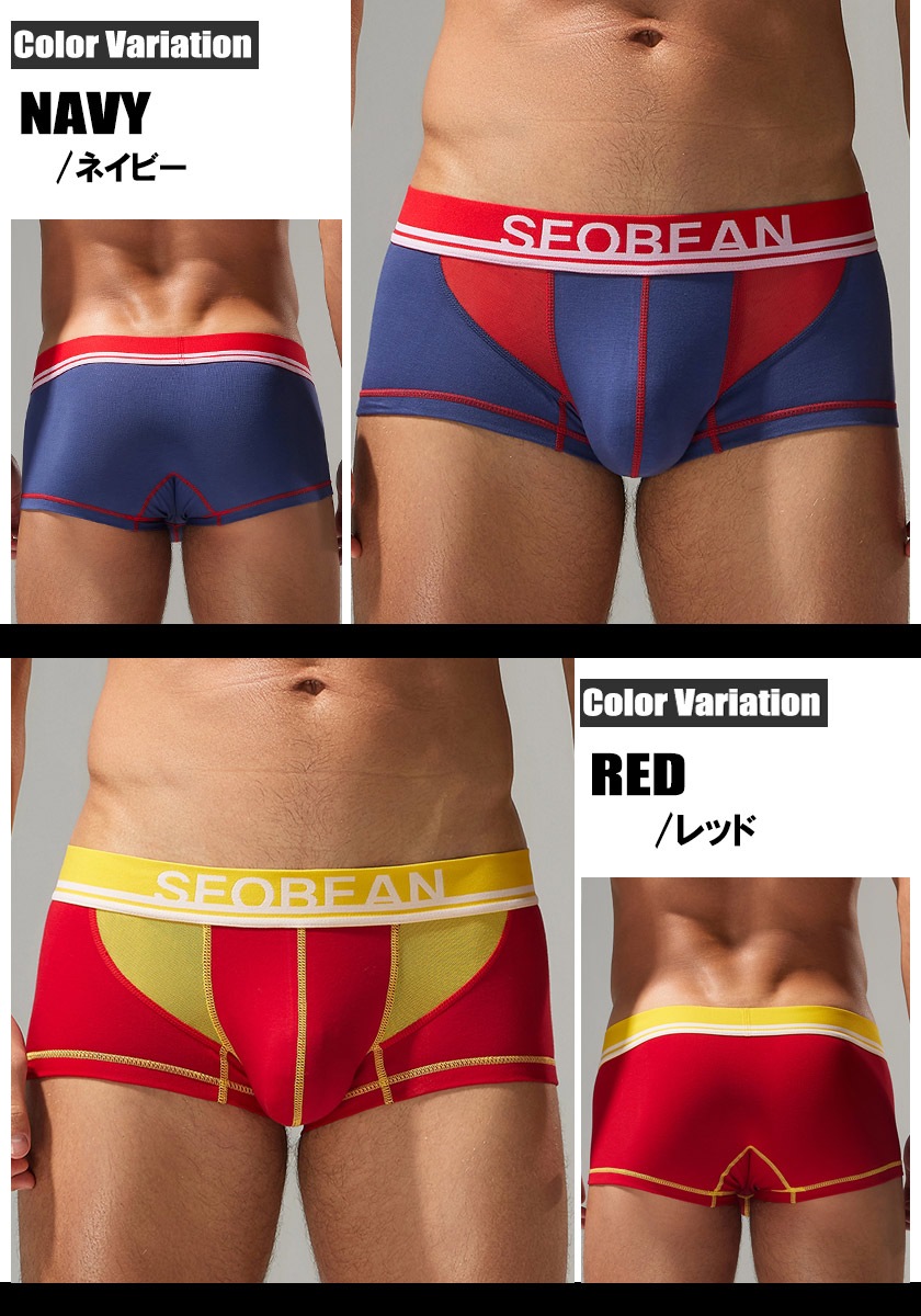 �ܥ������ѥ�� ��� SEOBEAN/���ӥ� �ܥ������ѥ�� ���åȥ� ��ʬ�������롼 Ʃ�� Ω��˥�� �������塡��󥺡��ѥ��