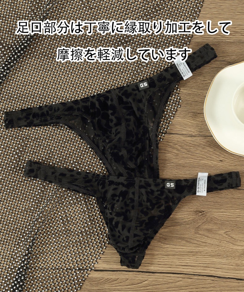 ��Ʃ���ߥҥ祦����G-Station/�������ơ������ ��󥺥ӥ��� �������롼 ���եȥ�å��� �쥪�ѡ��� Ω��˥�� �ϡ��եХå� ���� �����饤�� �������� ��������