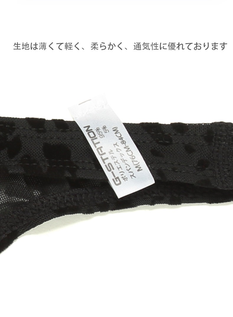 ��Ʃ���ߥҥ祦����G-Station/�������ơ������ ��󥺥ӥ��� �������롼 ���եȥ�å��� �쥪�ѡ��� Ω��˥�� �ϡ��եХå� ���� �����饤�� �������� ��������