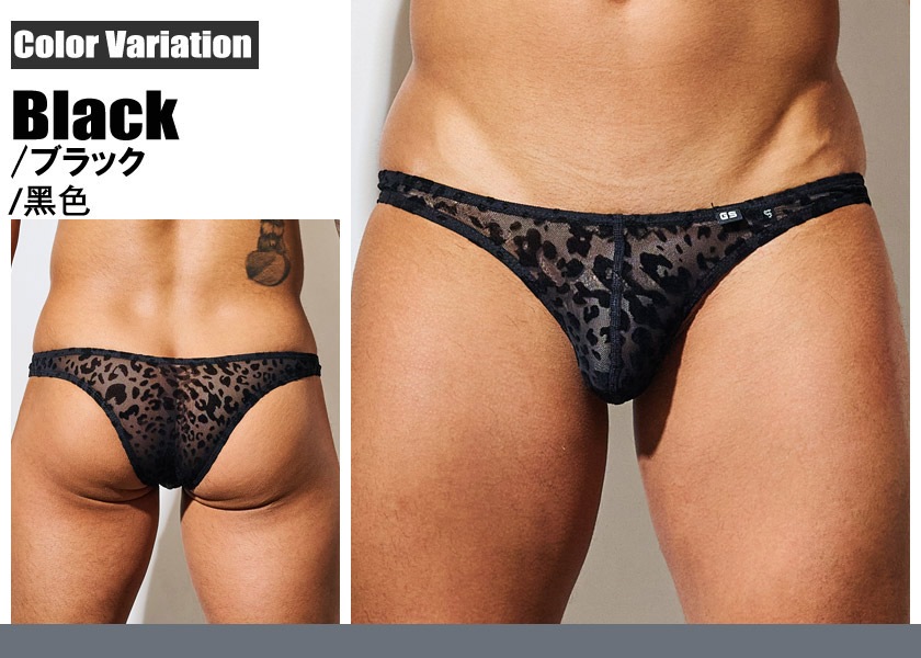 ��Ʃ���ߥҥ祦����G-Station/�������ơ������ ��󥺥ӥ��� �������롼 ���եȥ�å��� �쥪�ѡ��� Ω��˥�� �ϡ��եХå� ���� �����饤�� �������� ��������