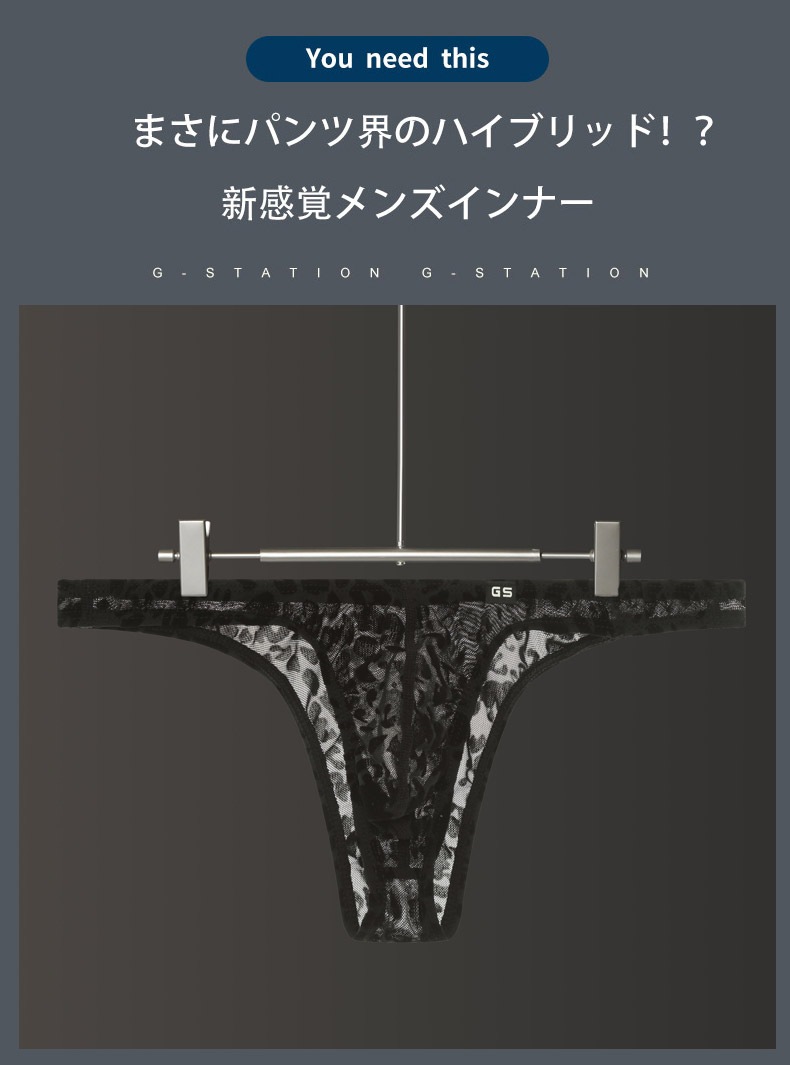 ��Ʃ���ߥҥ祦����G-Station/�������ơ������ ��󥺥ӥ��� �������롼 ���եȥ�å��� �쥪�ѡ��� Ω��˥�� �ϡ��եХå� ���� �����饤�� �������� ��������