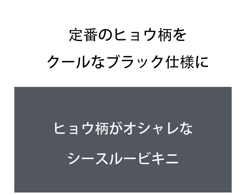 ��Ʃ���ߥҥ祦����G-Station/�������ơ������ ��󥺥ӥ��� �������롼 ���եȥ�å��� �쥪�ѡ��� Ω��˥�� �ϡ��եХå� ���� �����饤�� �������� ��������