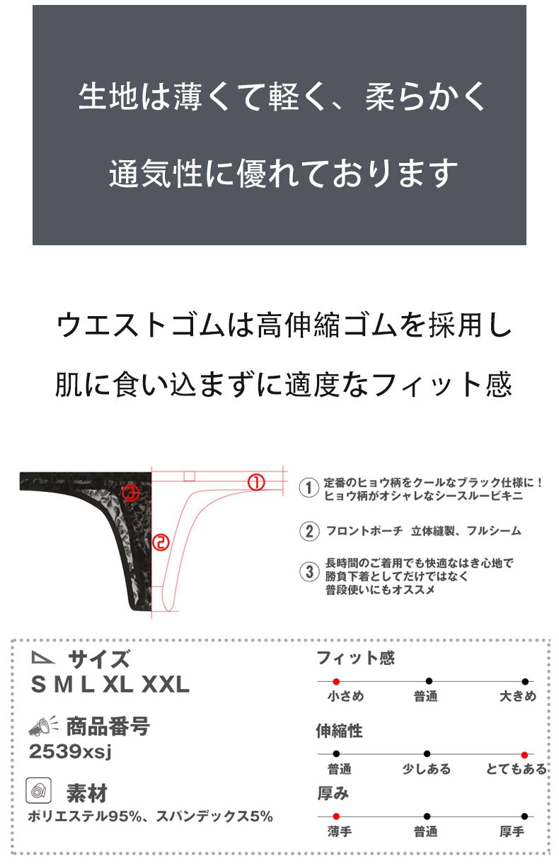 ��Ʃ���ߥҥ祦����G-Station/�������ơ������ ��󥺥ӥ��� �������롼 ���եȥ�å��� �쥪�ѡ��� Ω��˥�� �ϡ��եХå� ���� �����饤�� �������� ��������