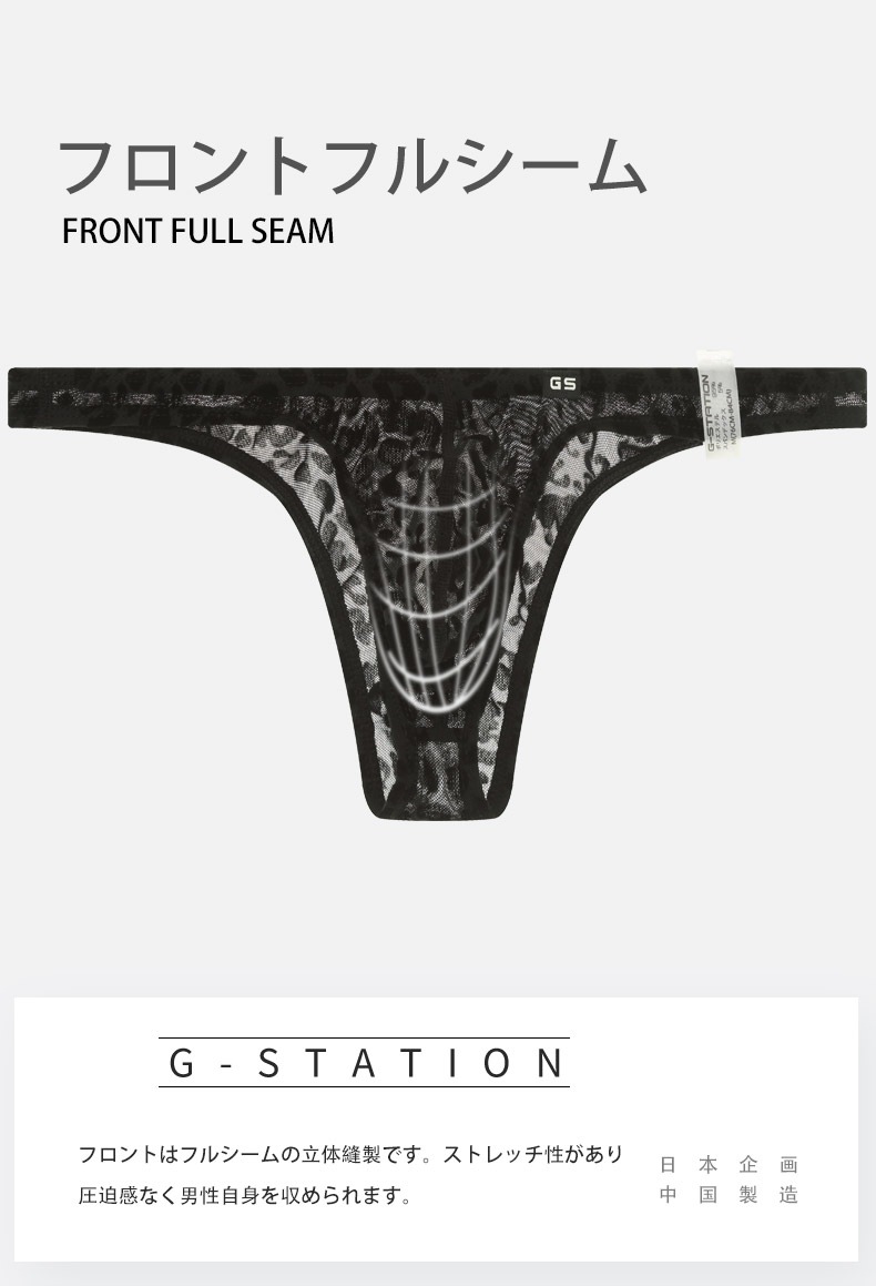 ��Ʃ���ߥҥ祦����G-Station/�������ơ������ ��󥺥ӥ��� �������롼 ���եȥ�å��� �쥪�ѡ��� Ω��˥�� �ϡ��եХå� ���� �����饤�� �������� ��������