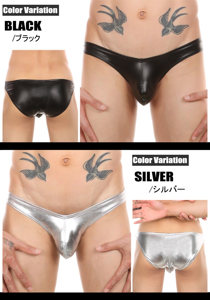 ��󥺥ӥ��� �֥꡼�� MEN MODE/���⡼�ɥ�󥺥ӥ��� �ӥ��˥֥꡼�� �ե������쥶�����᥿��å����������塡��󥺡��ѥ�ġ���������