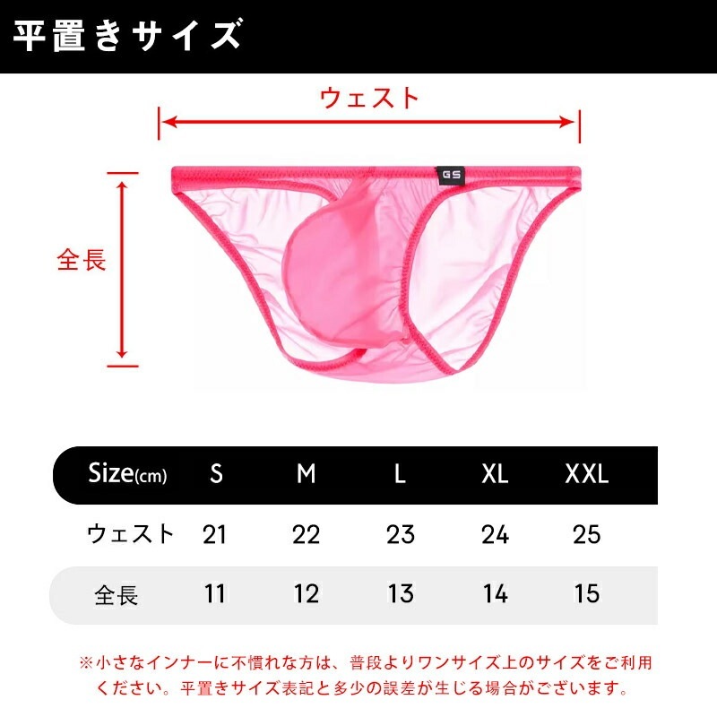 ��󥺥ӥ��� �֥꡼�� G-Station/�������ơ������ MASK SKIN Ω��˥�� �ߥ˥ӥ��� ���� �������롼 ��� �������� Ʃ�� ��󥺥ӥ��� �ޥ������ӥ��� ��å���