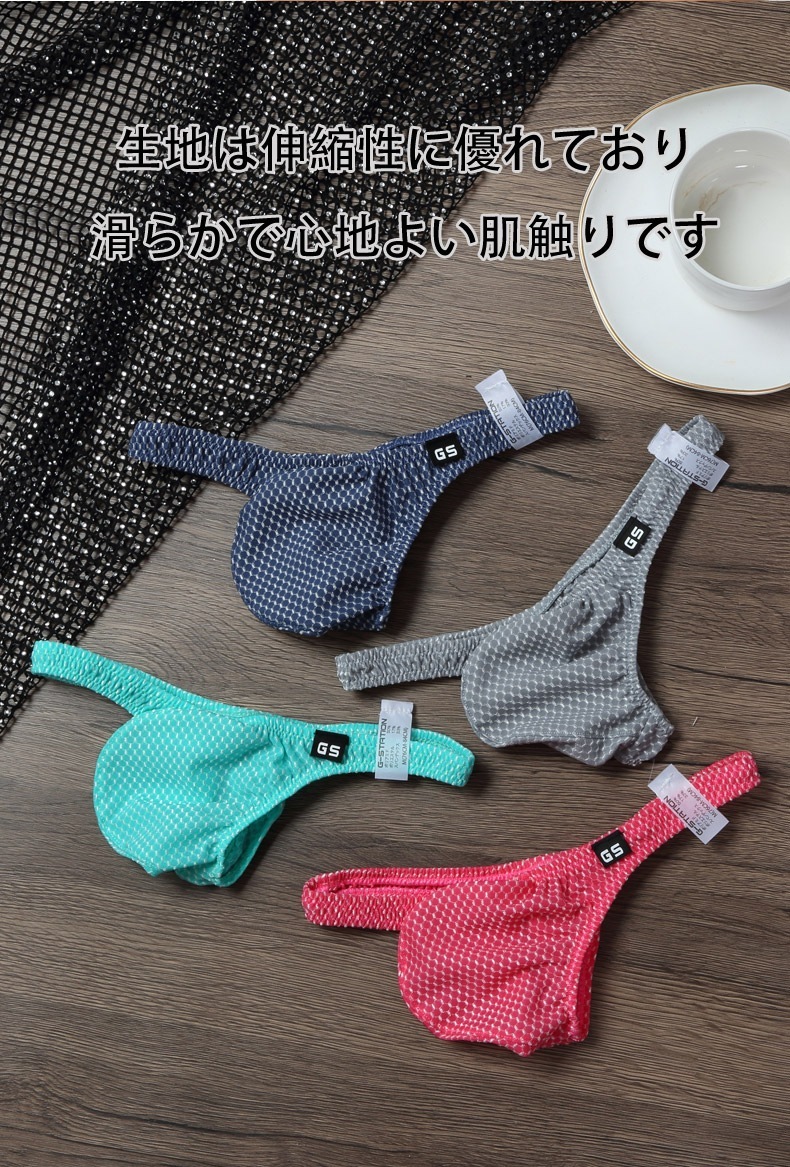 ���T�Хå� G-Station/�������ơ������ �ϥ˥���ѥ����� �ܥ�塼�� Ω��˥�� �ߥ�T�Хå� ��� �������� �����쥹 T�Хå� �ޥ�����T�Хå�