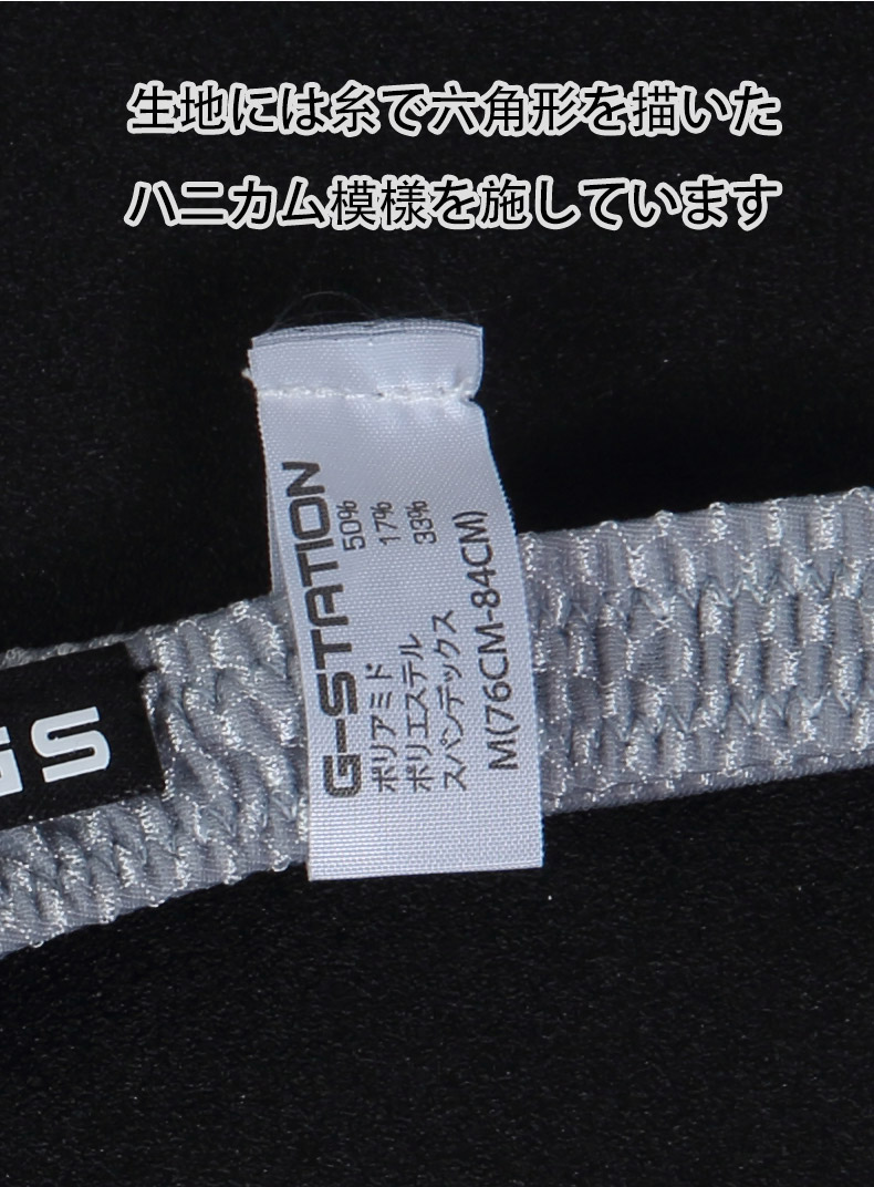 ���T�Хå� G-Station/�������ơ������ �ϥ˥���ѥ����� �ܥ�塼�� Ω��˥�� �ߥ�T�Хå� ��� �������� �����쥹 T�Хå� �ޥ�����T�Хå�