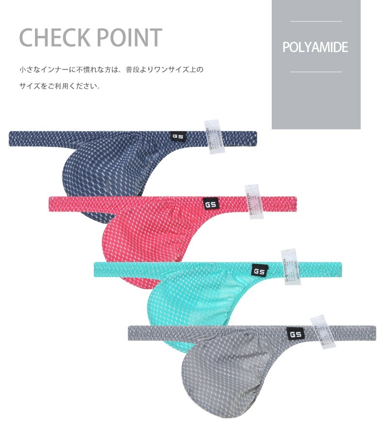 ���T�Хå� G-Station/�������ơ������ �ϥ˥���ѥ����� �ܥ�塼�� Ω��˥�� �ߥ�T�Хå� ��� �������� �����쥹 T�Хå� �ޥ�����T�Хå�