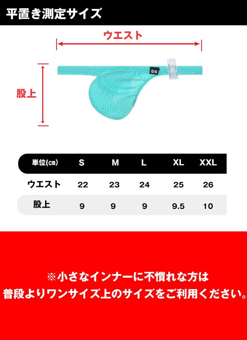 ���T�Хå� G-Station/�������ơ������ �ϥ˥���ѥ����� �ܥ�塼�� Ω��˥�� �ߥ�T�Хå� ��� �������� �����쥹 T�Хå� �ޥ�����T�Хå�