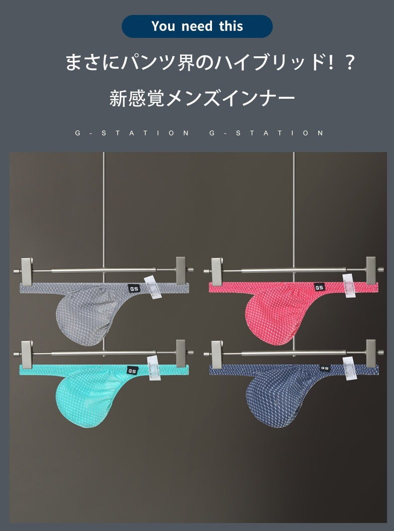 ���T�Хå� G-Station/�������ơ������ �ϥ˥���ѥ����� �ܥ�塼�� Ω��˥�� �ߥ�T�Хå� ��� �������� �����쥹 T�Хå� �ޥ�����T�Хå�