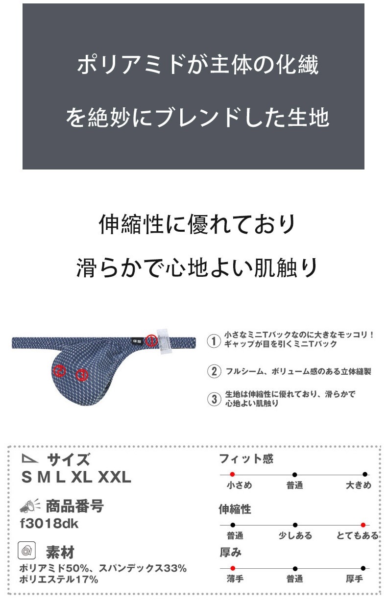 ���T�Хå� G-Station/�������ơ������ �ϥ˥���ѥ����� �ܥ�塼�� Ω��˥�� �ߥ�T�Хå� ��� �������� �����쥹 T�Хå� �ޥ�����T�Хå�