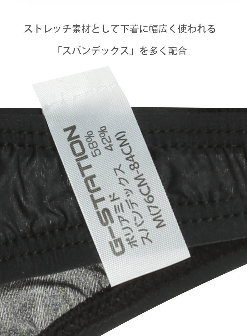 󥺥ӥ G-Station/ơ եȥԡ Х顼 륯󥹥ȥå Ω˥ ̥ե 롼   Ʃ 󥺥ӥ ϡեХå 饤