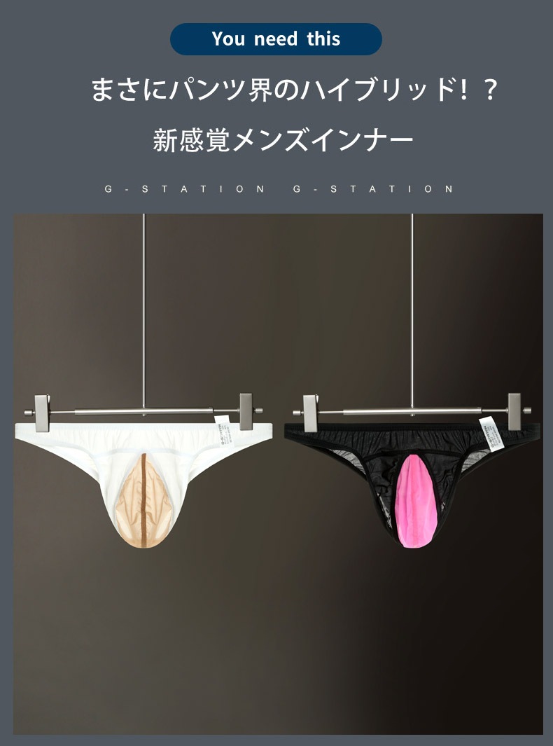 󥺥ӥ G-Station/ơ եȥԡ Х顼 륯󥹥ȥå Ω˥ ̥ե 롼   Ʃ 󥺥ӥ ϡեХå 饤