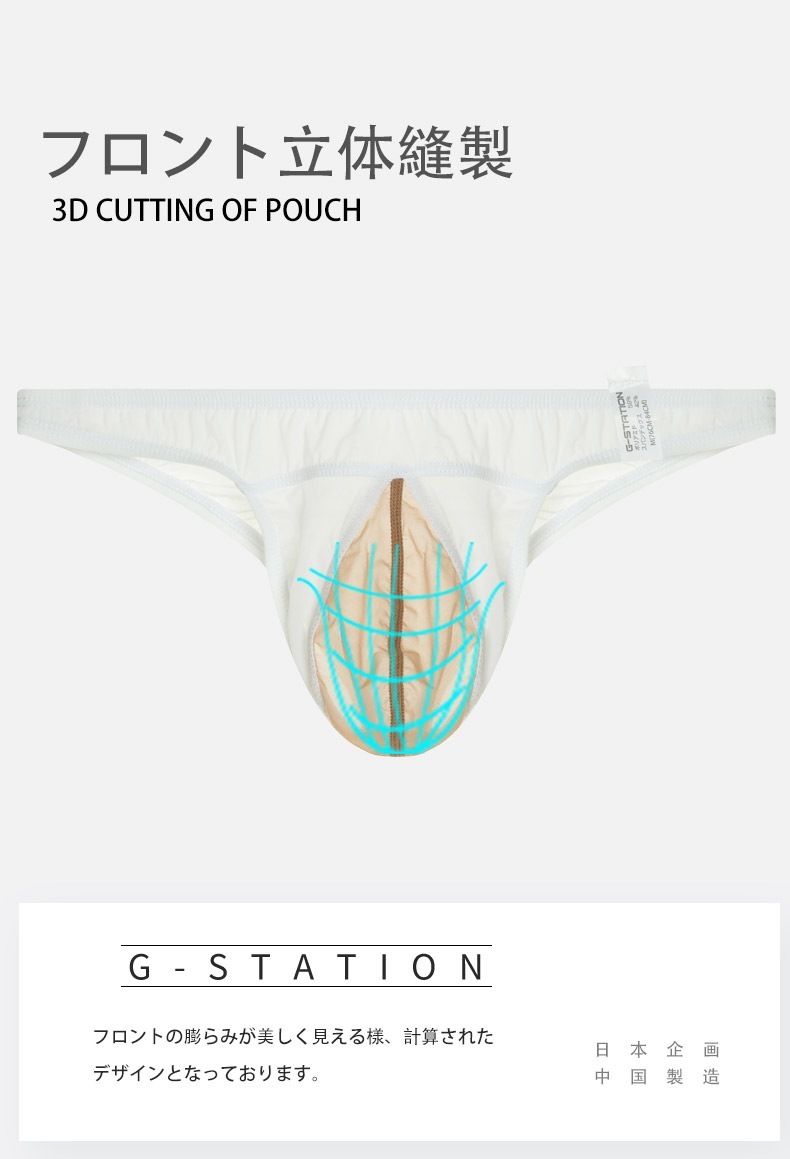 󥺥ӥ G-Station/ơ եȥԡ Х顼 륯󥹥ȥå Ω˥ ̥ե 롼   Ʃ 󥺥ӥ ϡեХå 饤