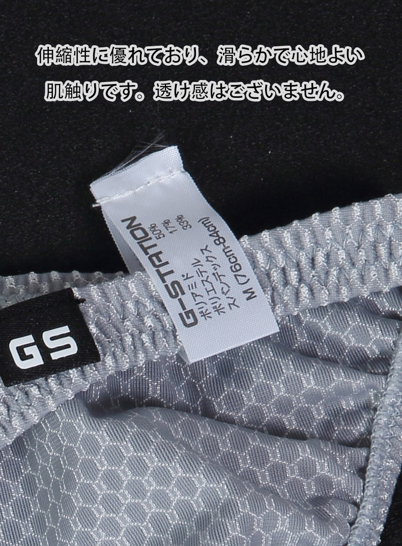 󥺥ӥ ֥꡼ G-Station/ơ ϥ˥ѥ ܥ塼 Ω˥ ߥ˥ӥ   󥺥ӥ ޥӥ