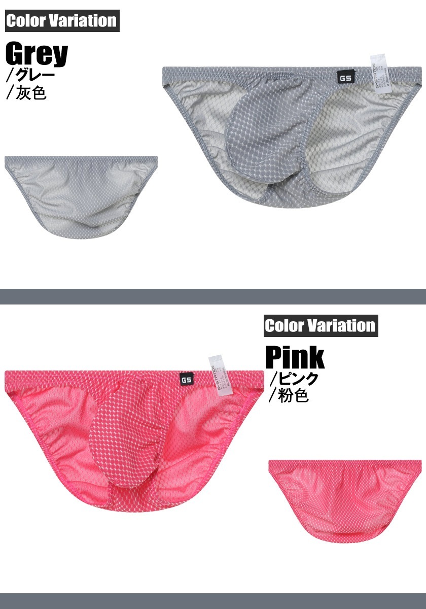 󥺥ӥ ֥꡼ G-Station/ơ ϥ˥ѥ ܥ塼 Ω˥ ߥ˥ӥ   󥺥ӥ ޥӥ