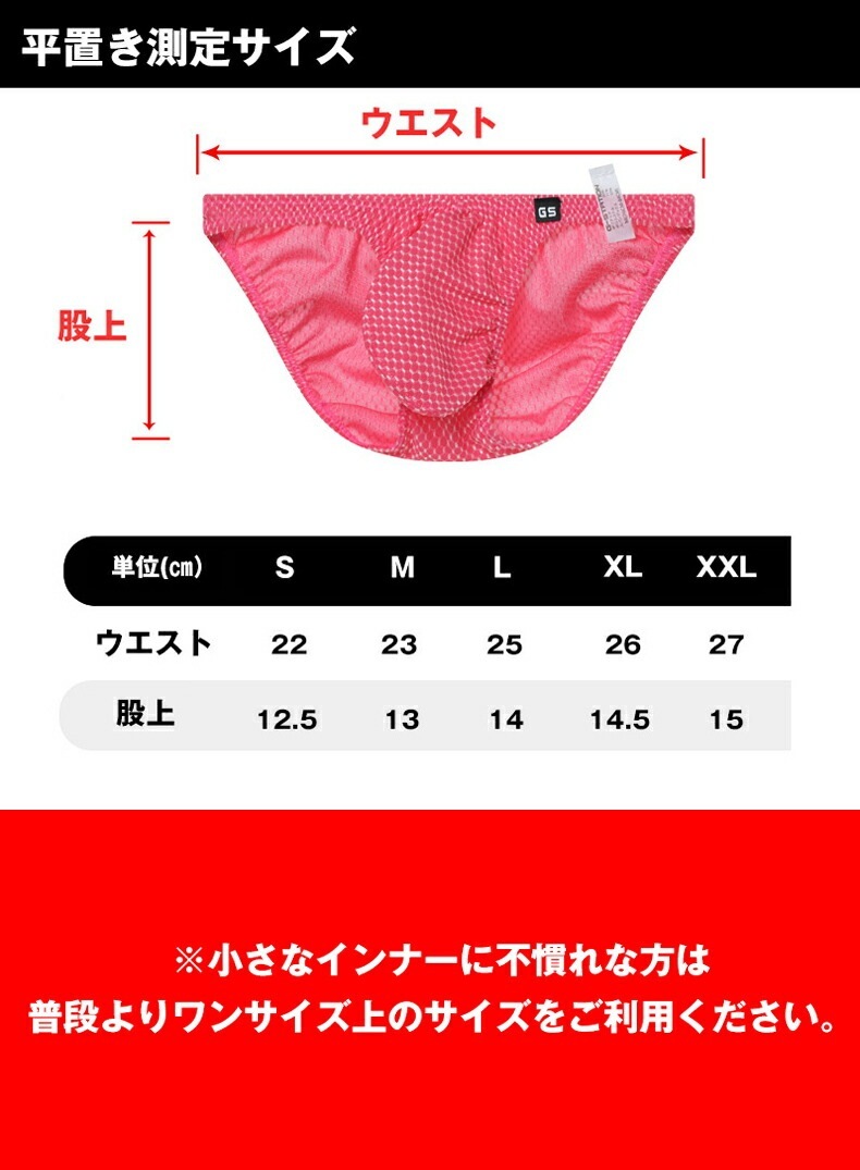 󥺥ӥ ֥꡼ G-Station/ơ ϥ˥ѥ ܥ塼 Ω˥ ߥ˥ӥ   󥺥ӥ ޥӥ