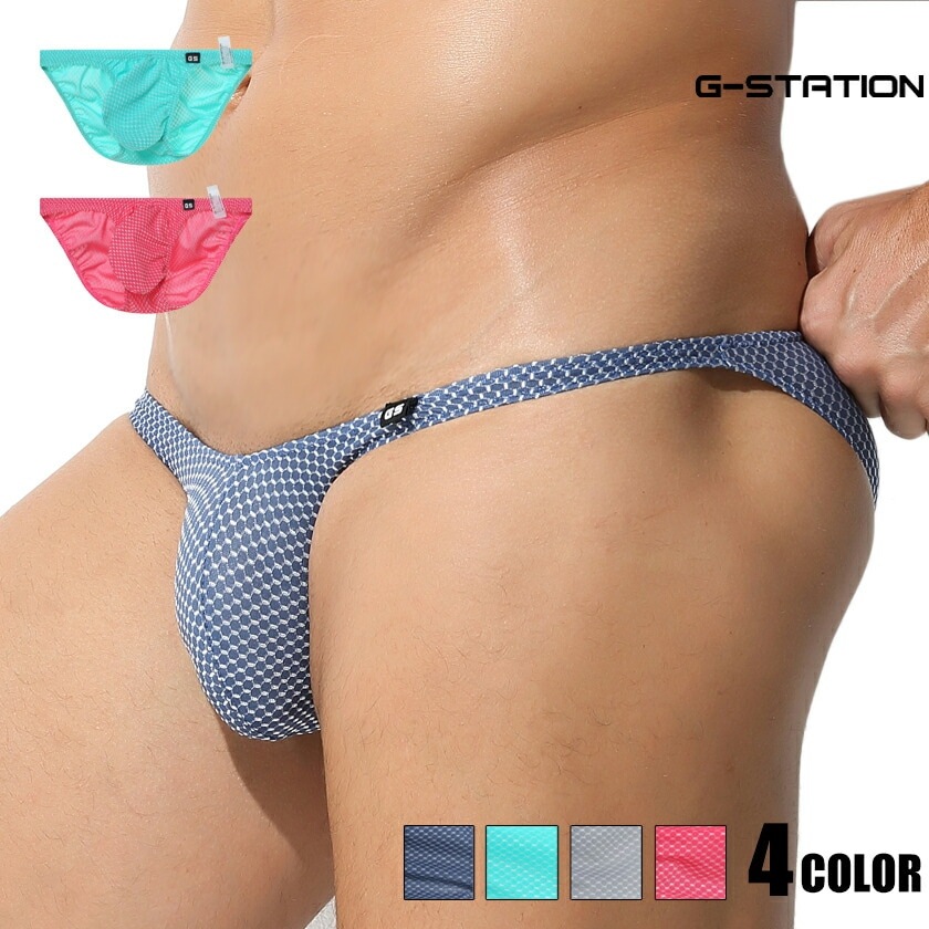 󥺥ӥ ֥꡼ G-Station/ơ ϥ˥ѥ ܥ塼 Ω˥ ߥ˥ӥ   󥺥ӥ ޥӥ
