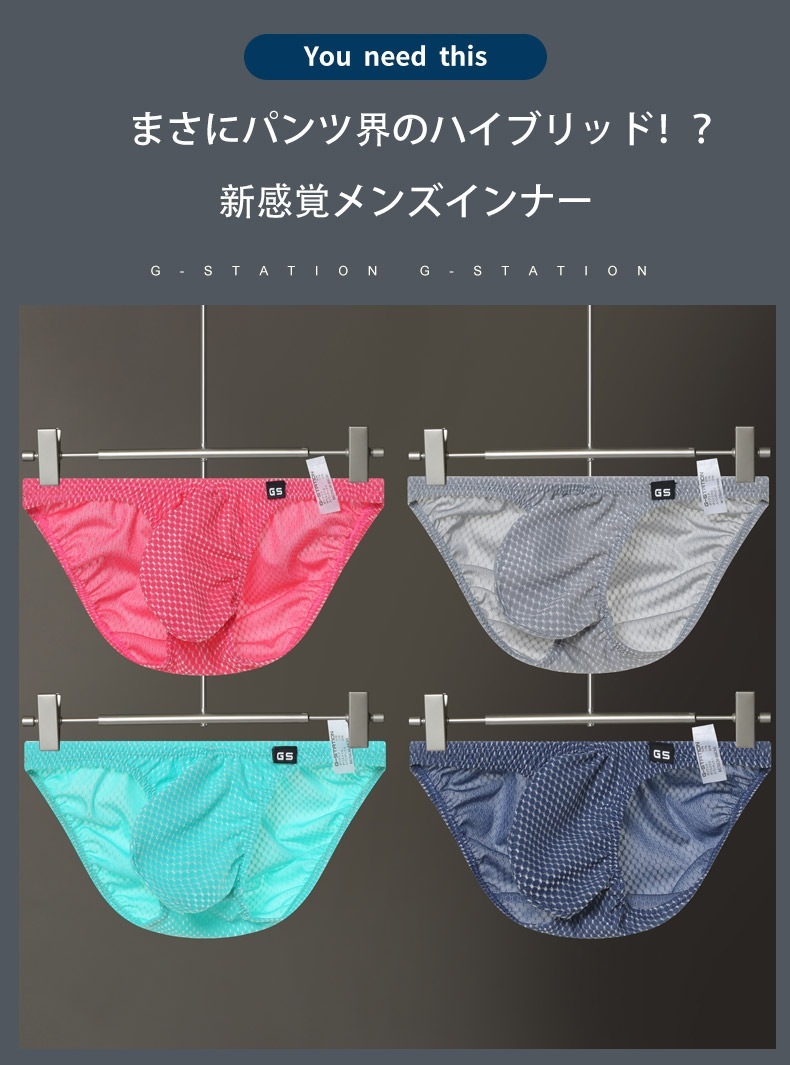 󥺥ӥ ֥꡼ G-Station/ơ ϥ˥ѥ ܥ塼 Ω˥ ߥ˥ӥ   󥺥ӥ ޥӥ