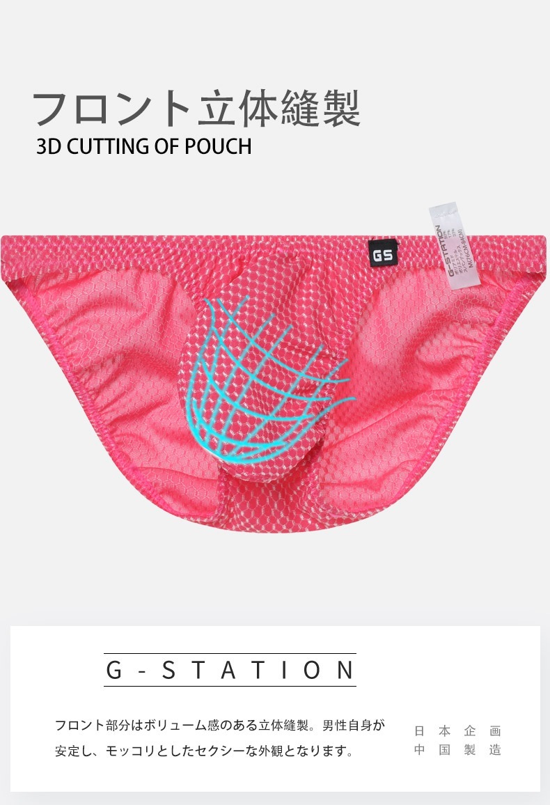 󥺥ӥ ֥꡼ G-Station/ơ ϥ˥ѥ ܥ塼 Ω˥ ߥ˥ӥ   󥺥ӥ ޥӥ