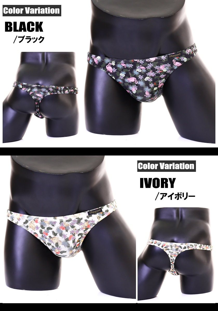 ���T�Хå���Gravevault/���쥤�֥ܡ���ȡ�Flamingo T-back ��� T�Хå� �ѥ�� �������� �������������