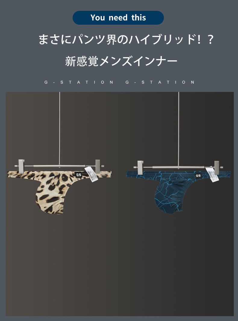 ���T�Хå� G-Station/�������ơ������ ���ץ��� �ҥ祦�� �Ե�§�饤����  �ߥ�T�Хå� �������塡��󥺡��ޥ�����T�Хå� Ω��˥��