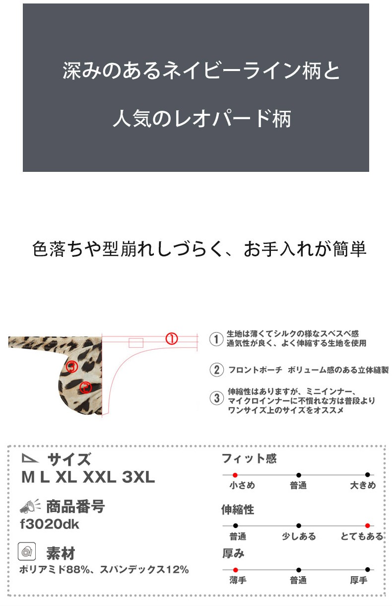 ���T�Хå� G-Station/�������ơ������ ���ץ��� �ҥ祦�� �Ե�§�饤����  �ߥ�T�Хå� �������塡��󥺡��ޥ�����T�Хå� Ω��˥��