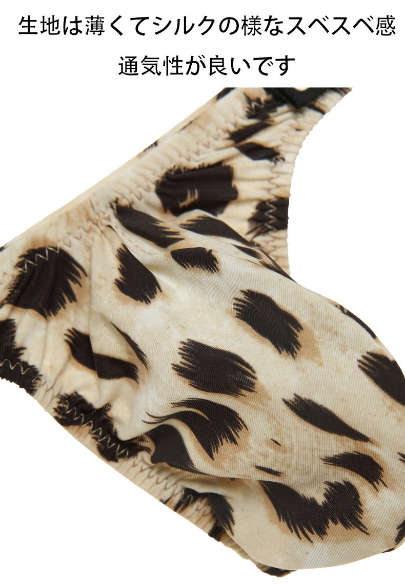 ���T�Хå� G-Station/�������ơ������ ���ץ��� �ҥ祦�� �Ե�§�饤����  �ߥ�T�Хå� �������塡��󥺡��ޥ�����T�Хå� Ω��˥��