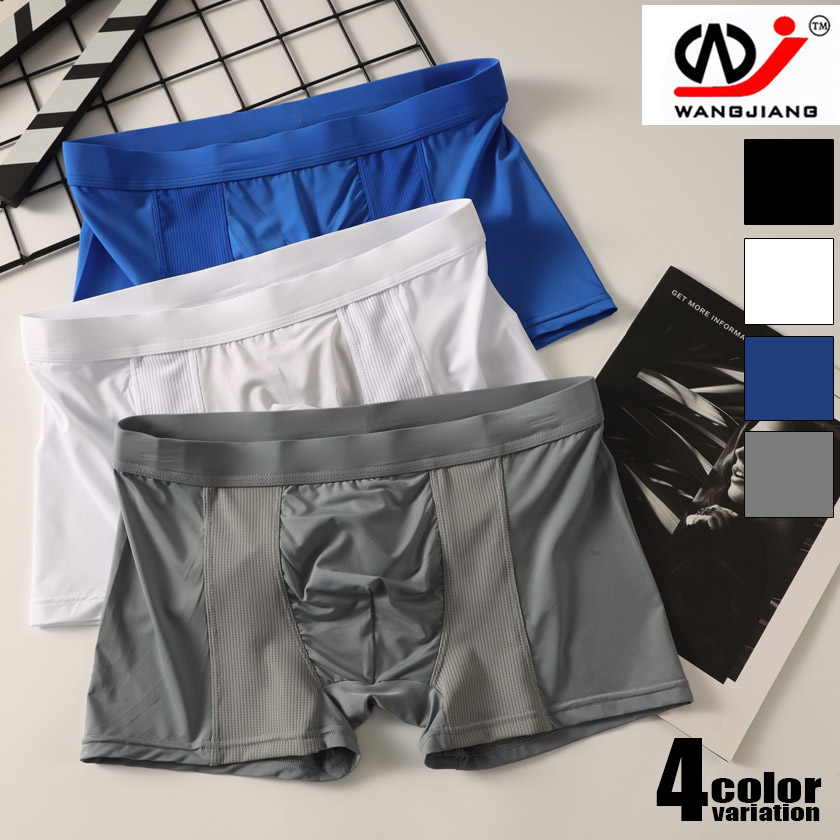 19��18���ޤ�30��OFF����󥺥ܥ������ѥ�� WJ/���֥른���� ���������륯 ��å��� ®�� �ե��å� Ω��˥�� �̵���  �������塡��󥺡��ѥ�� ����������Ŭ