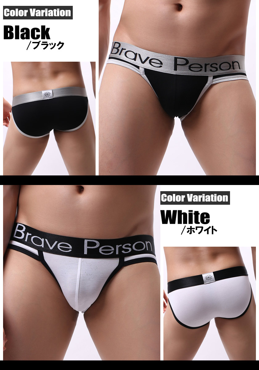 19��18���ޤ�50��OFF��BravePerson/�֥쥤�֥ѡ����� �����֥��ɥ������ꥦ�����ȥХ�� �ӥ��˥֥꡼�� �������塡��󥺡��ѥ��
