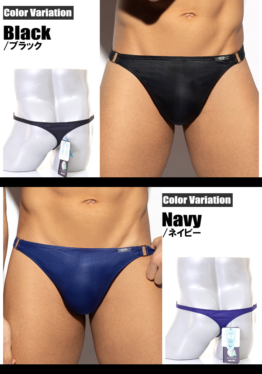 EScollection/�������������쥯����� SHINY RECYCLED RIB THONG �����ɶ���դ�����ʡ� ���� T�Хå����������塡��󥺡��ѥ�ġ���������