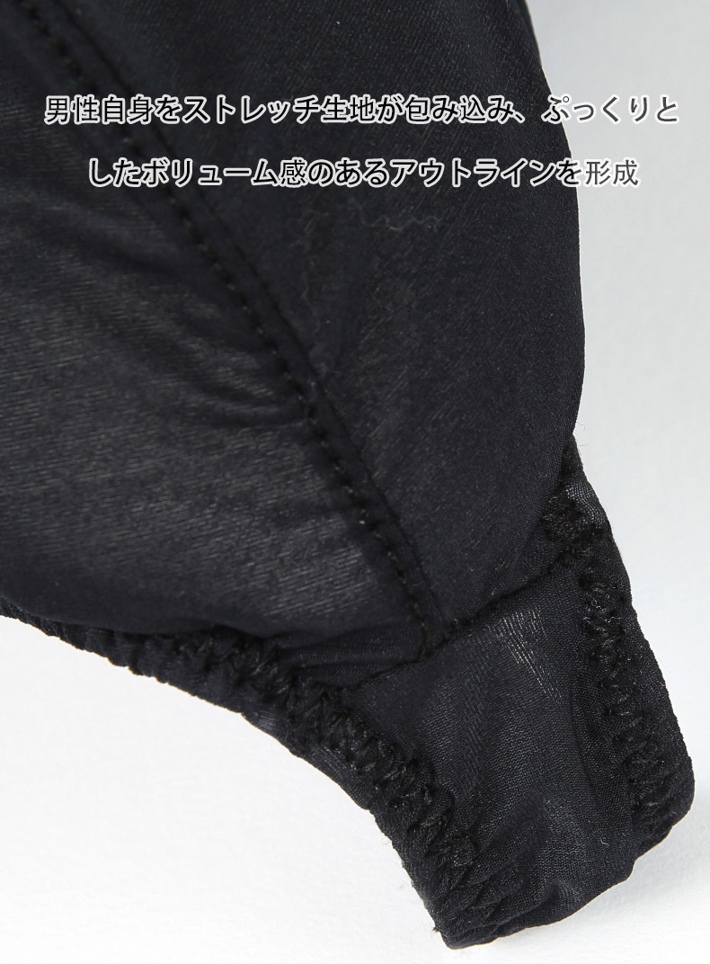 ���T�Хå� G-Station/�������ơ������ �������ȥ饹�ȥ�å� ���� T�Хå� ���T�Хå� ��� �������� Ω��˥�� Ʃ�� �������롼