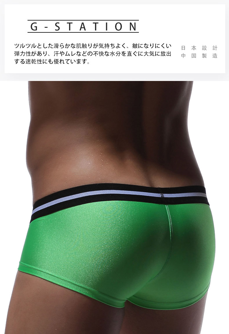 �ܥ������ѥ�� ��� G-Station/�������ơ������ ��������ϻ��� �Ԥä���ե��åȡ��ޥ����ޥ�3DΩ�Υݡ�������󥺥ܥ������ѥ�� �������塡��󥺡���󥺥ܥ����������������������饤�������ȥ�å����ԥ��ԥ������٥��١������������쥹 ����