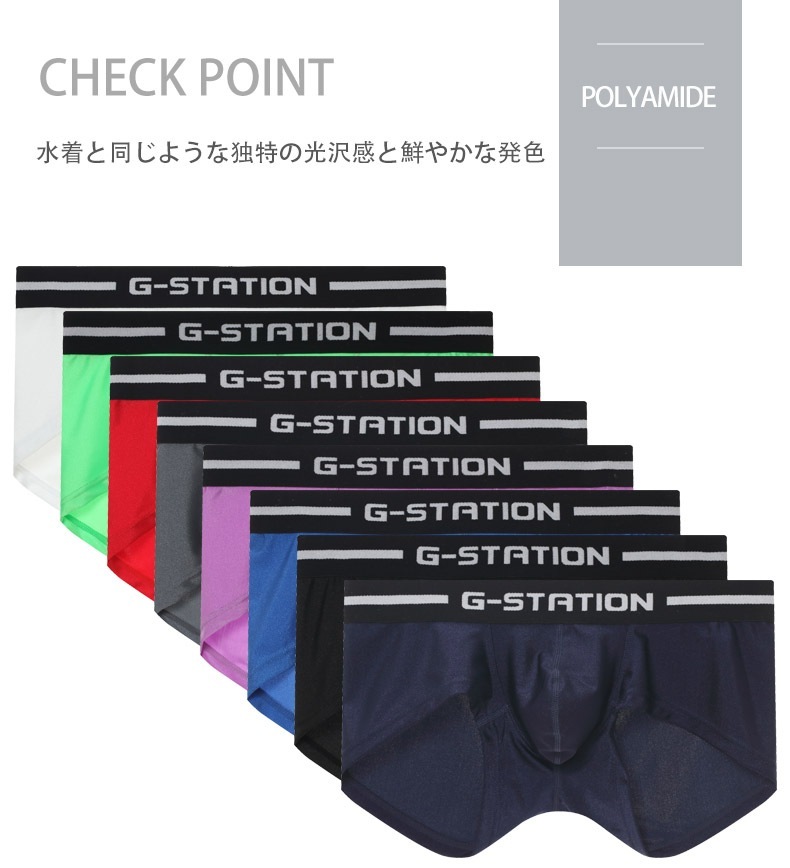 �ܥ������ѥ�� ��� G-Station/�������ơ������ ��������ϻ��� �Ԥä���ե��åȡ��ޥ����ޥ�3DΩ�Υݡ�������󥺥ܥ������ѥ�� �������塡��󥺡���󥺥ܥ����������������������饤�������ȥ�å����ԥ��ԥ������٥��١������������쥹 ����