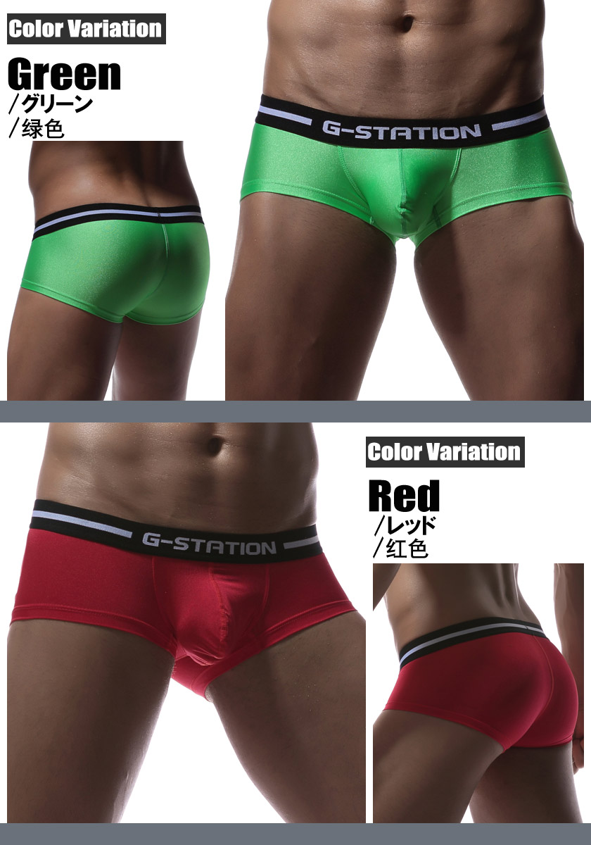 �ܥ������ѥ�� ��� G-Station/�������ơ������ ��������ϻ��� �Ԥä���ե��åȡ��ޥ����ޥ�3DΩ�Υݡ�������󥺥ܥ������ѥ�� �������塡��󥺡���󥺥ܥ����������������������饤�������ȥ�å����ԥ��ԥ������٥��١������������쥹 ����