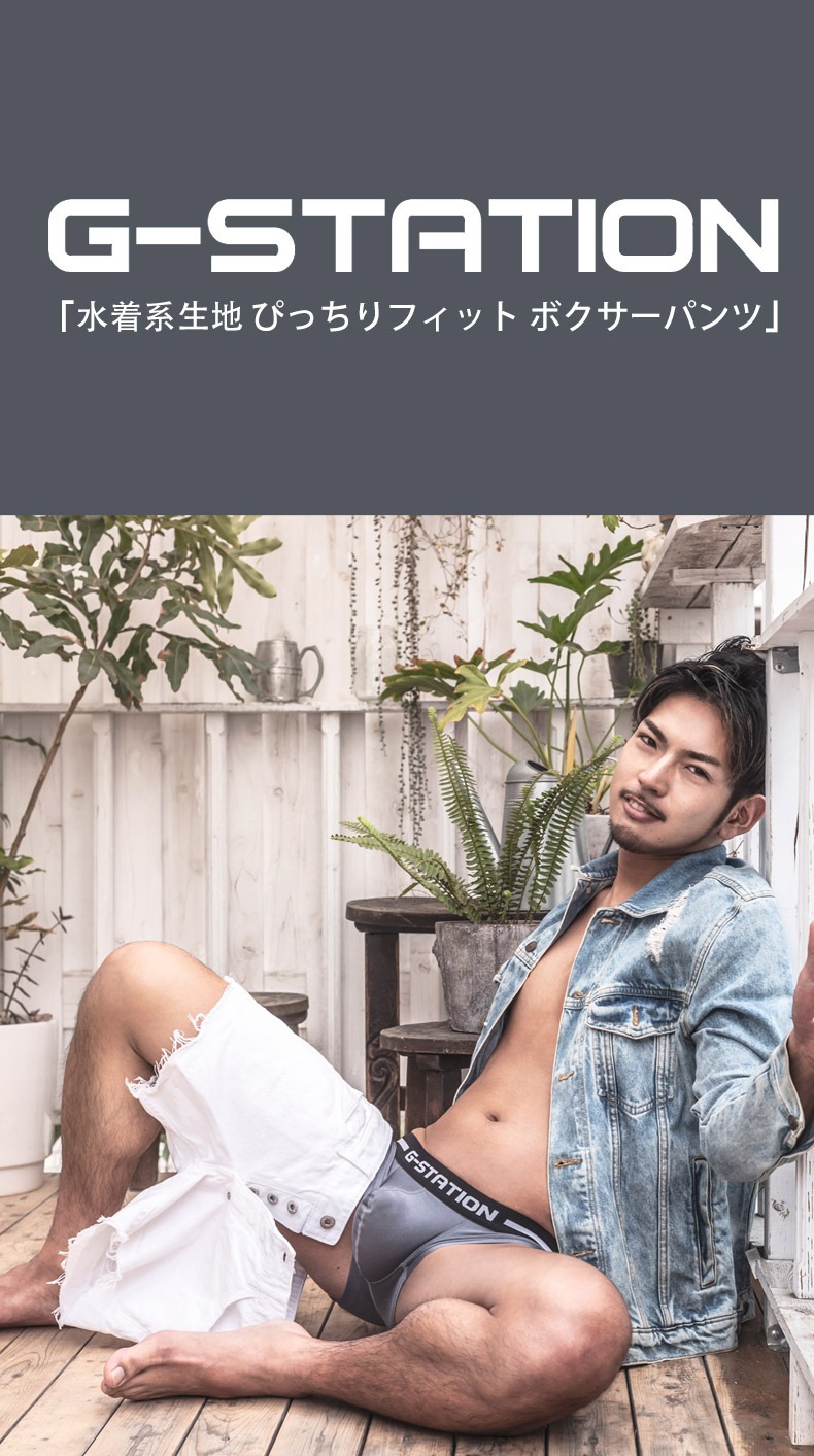 �ܥ������ѥ�� ��� G-Station/�������ơ������ ��������ϻ��� �Ԥä���ե��åȡ��ޥ����ޥ�3DΩ�Υݡ�������󥺥ܥ������ѥ�� �������塡��󥺡���󥺥ܥ����������������������饤�������ȥ�å����ԥ��ԥ������٥��١������������쥹 ����