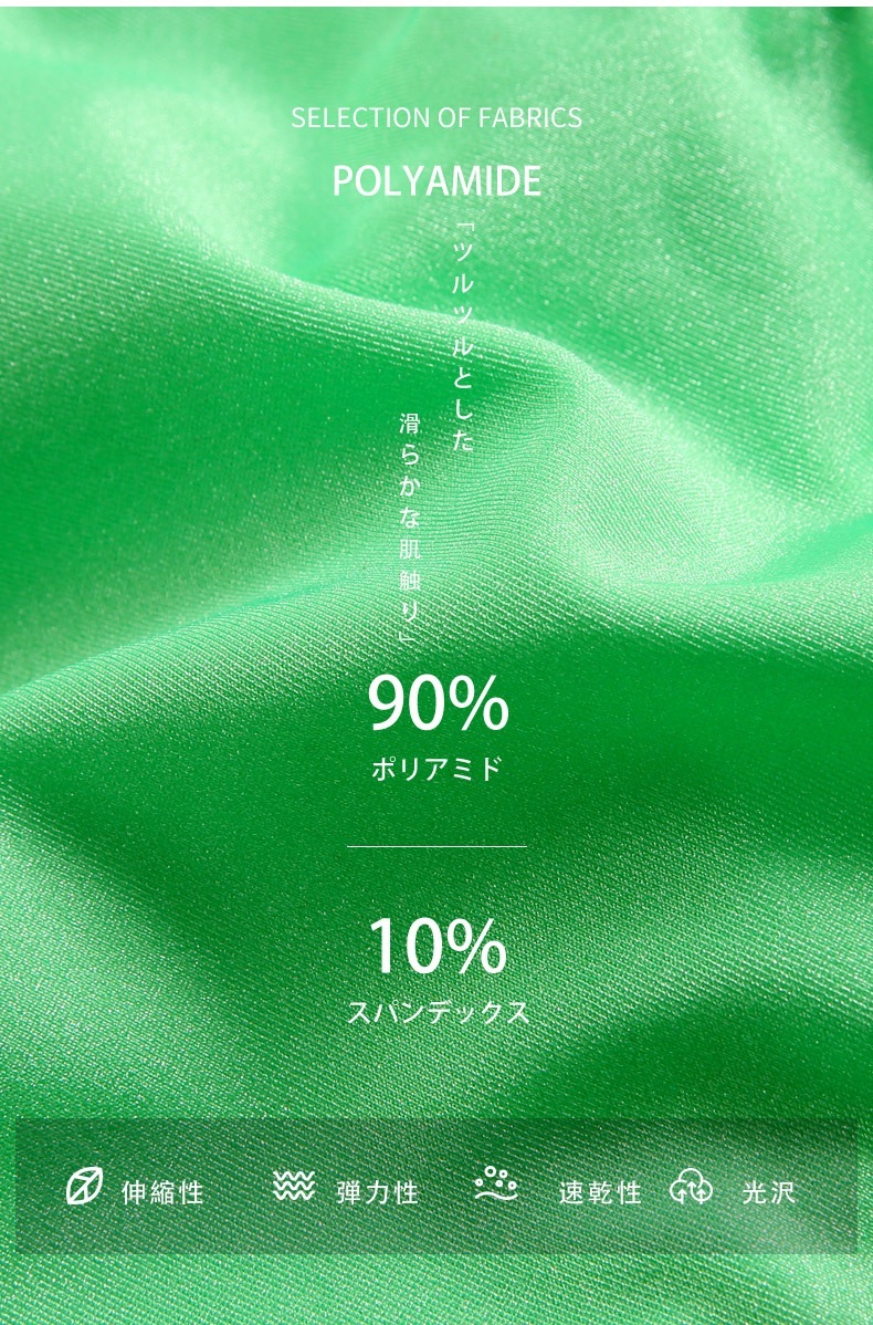 �ܥ������ѥ�� ��� G-Station/�������ơ������ ��������ϻ��� �Ԥä���ե��åȡ��ޥ����ޥ�3DΩ�Υݡ�������󥺥ܥ������ѥ�� �������塡��󥺡���󥺥ܥ����������������������饤�������ȥ�å����ԥ��ԥ������٥��١������������쥹 ����