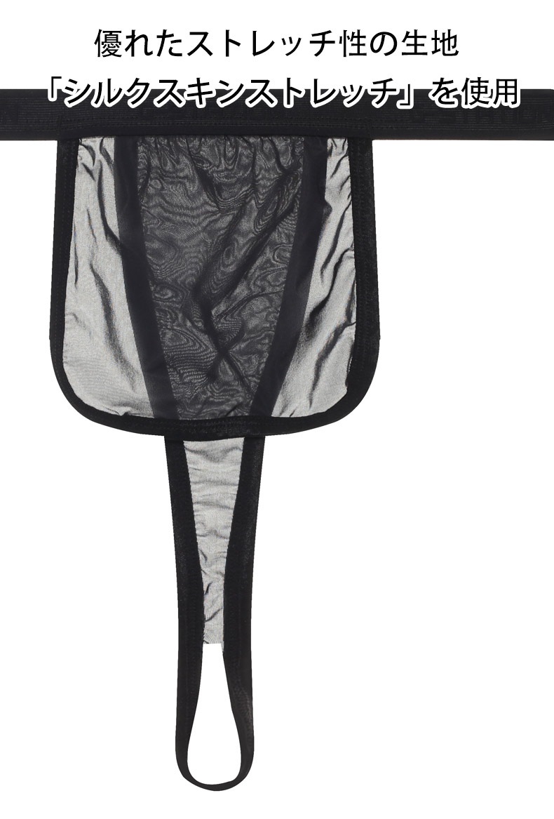 ���T�Хå� G-Station/�������ơ������ �դ�ɤ��� ���륯�����󥹥ȥ�å� �������롼 ��� �������� Ʃ�� T�Хå� Ʃ�� �������롼 ��� �������� �ѥ��