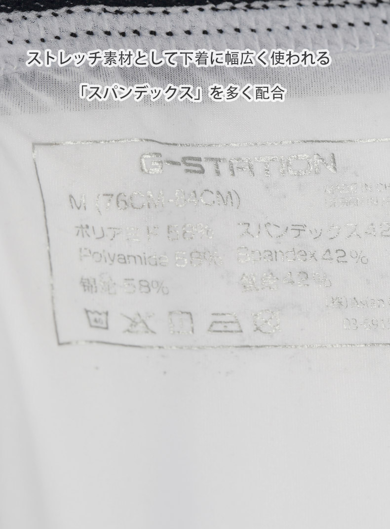 ���T�Хå� G-Station/�������ơ������ �դ�ɤ��� ���륯�����󥹥ȥ�å� �������롼 ��� �������� Ʃ�� T�Хå� Ʃ�� �������롼 ��� �������� �ѥ��