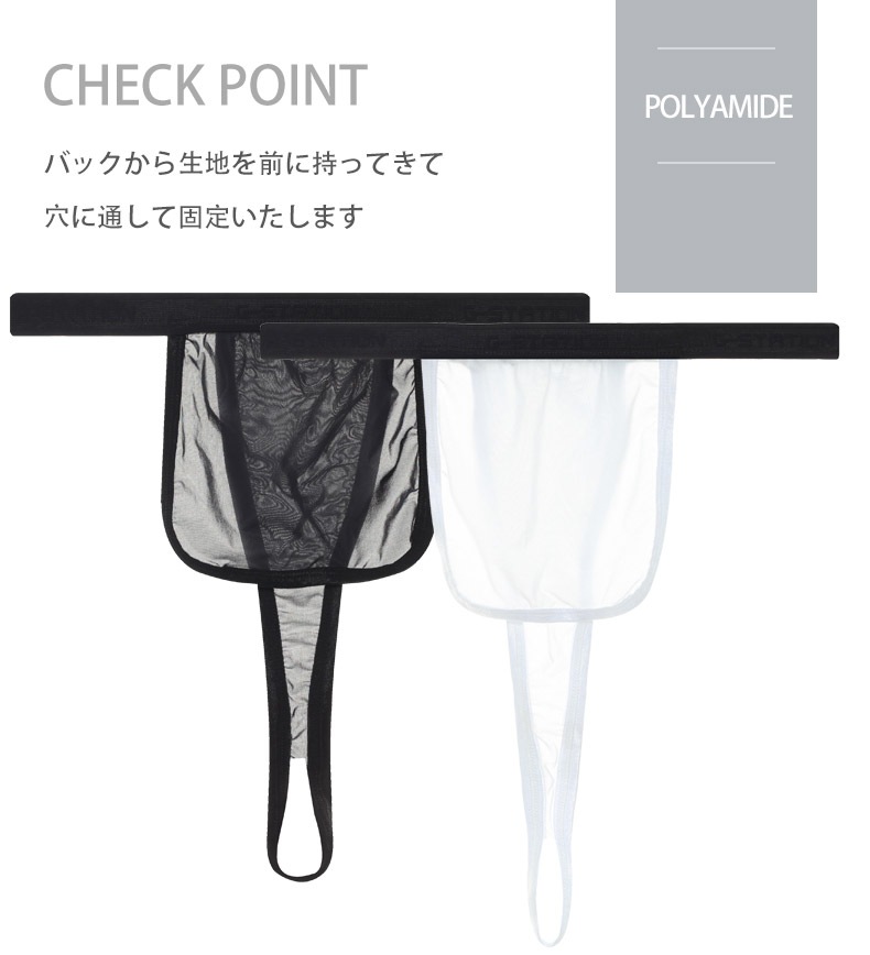 ���T�Хå� G-Station/�������ơ������ �դ�ɤ��� ���륯�����󥹥ȥ�å� �������롼 ��� �������� Ʃ�� T�Хå� Ʃ�� �������롼 ��� �������� �ѥ��