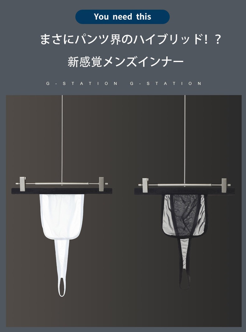 ���T�Хå� G-Station/�������ơ������ �դ�ɤ��� ���륯�����󥹥ȥ�å� �������롼 ��� �������� Ʃ�� T�Хå� Ʃ�� �������롼 ��� �������� �ѥ��