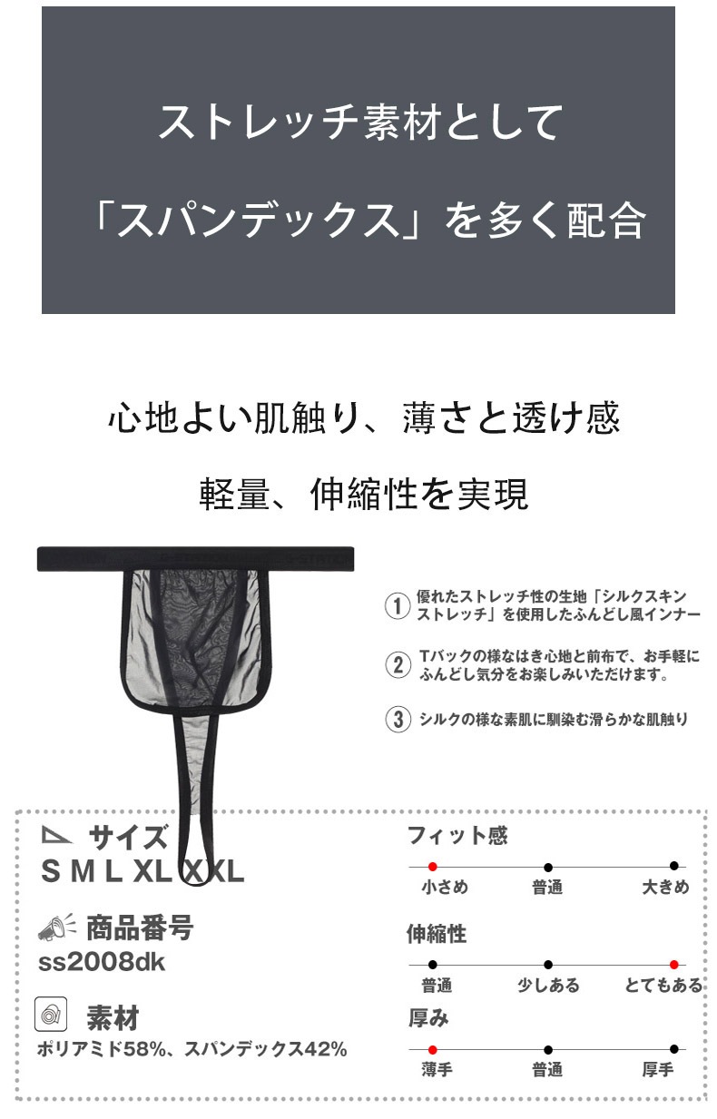 ���T�Хå� G-Station/�������ơ������ �դ�ɤ��� ���륯�����󥹥ȥ�å� �������롼 ��� �������� Ʃ�� T�Хå� Ʃ�� �������롼 ��� �������� �ѥ��